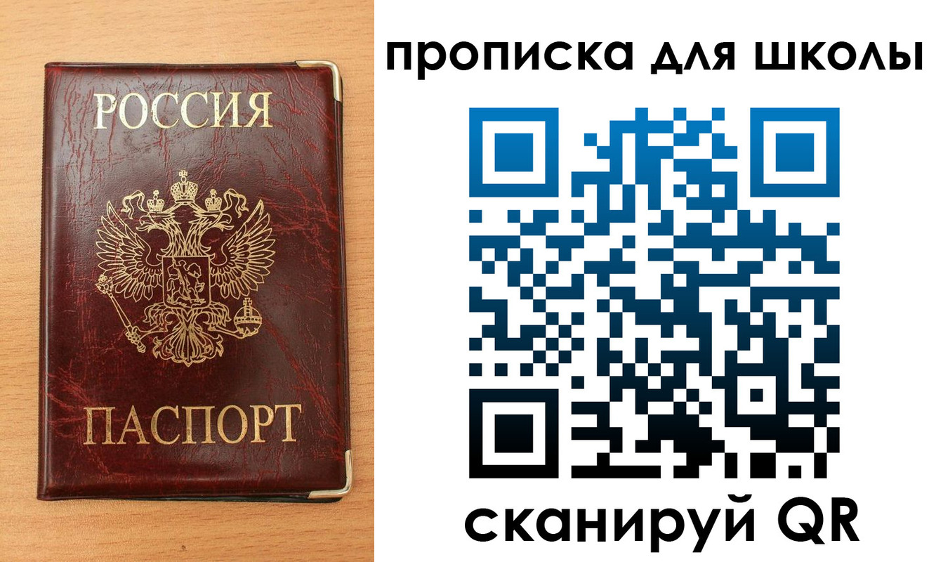 форма 3 в Каспийске
